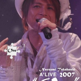 高橋直純 Naozumi Takahashi - A'LIVE 2007