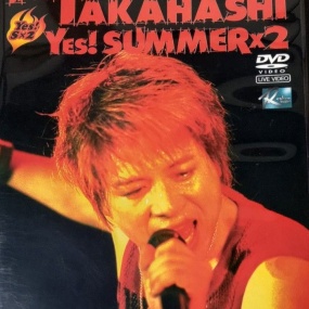 高橋直純 Naozumi Takahashi - A'LIVE 2003