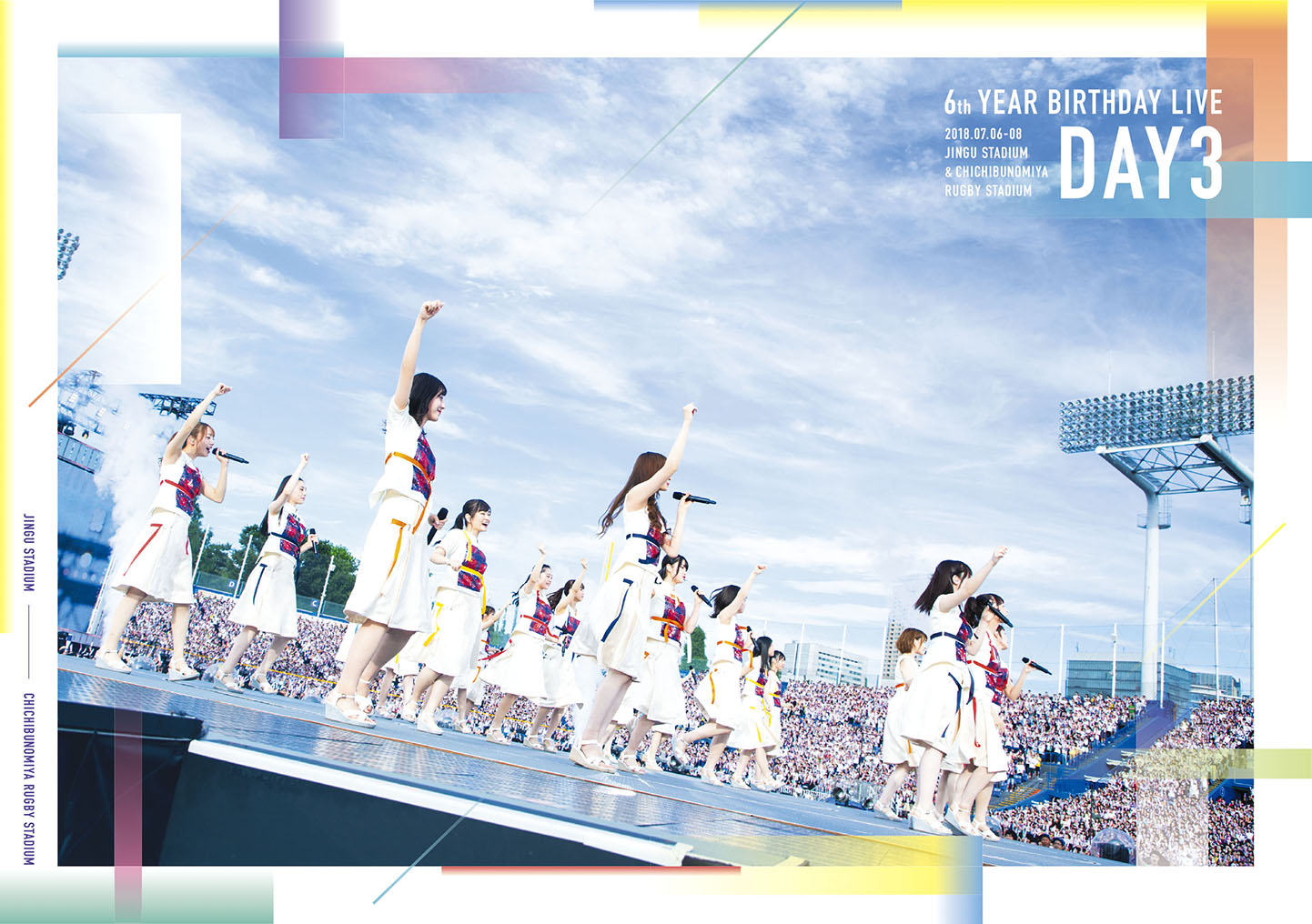 [蓝光原盘] 乃木坂46 6th YEAR BIRTHDAY LIVE 2018.07.06-08《完全生産限定版》《ISO 5碟167G》