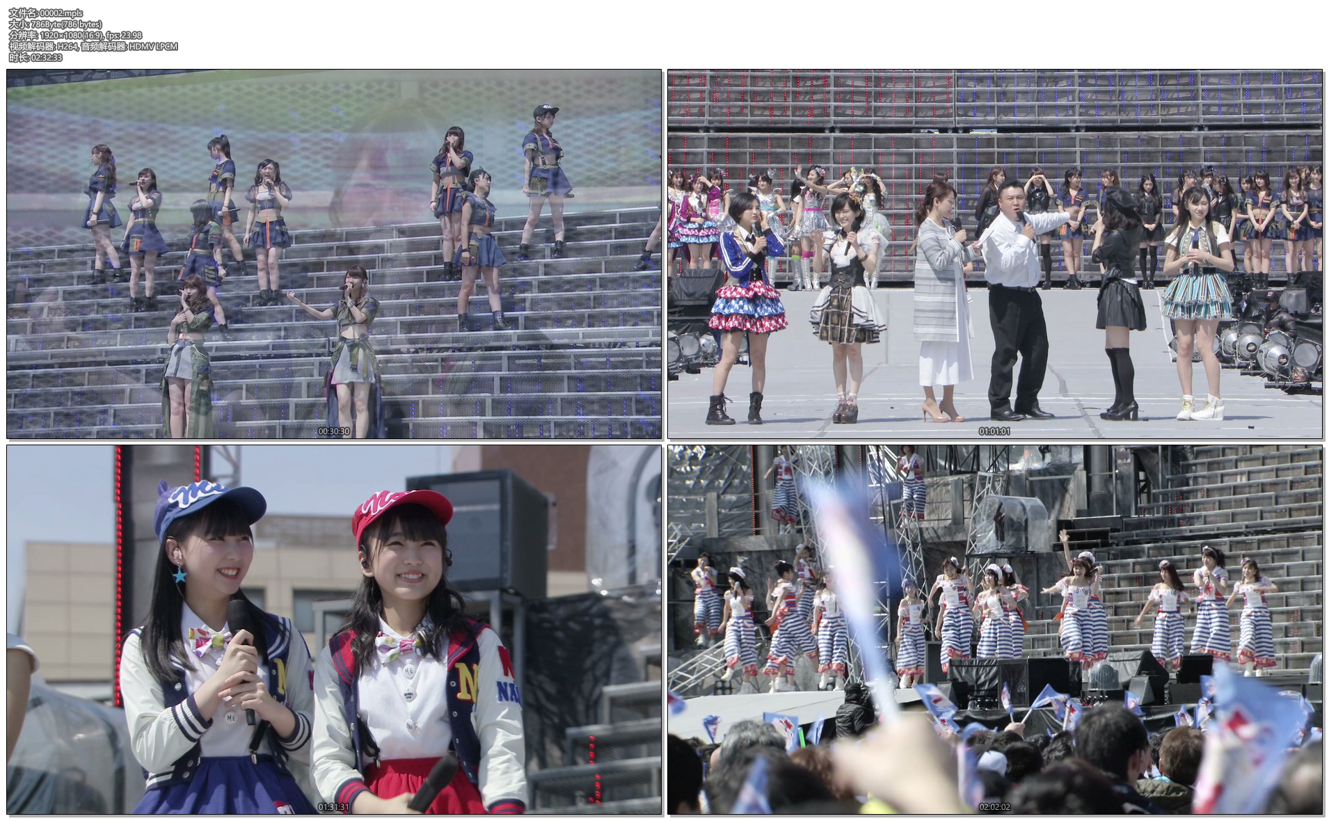 AKB48 横浜体育场 高桥南毕业演唱会《BDMV 6碟 185G》 - 蓝光演唱会