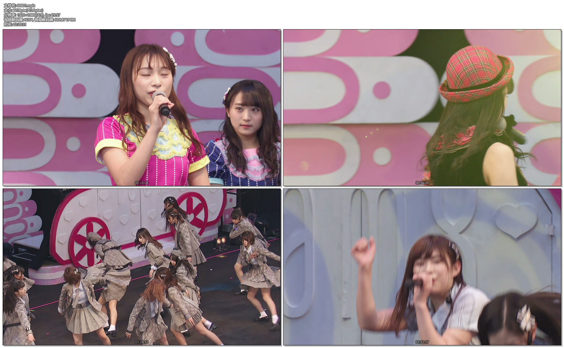 [蓝光原盘] AKB48 Team8 现场蓝光合集AKB48 Team 8 Live Collection《ISO 10碟 295G》