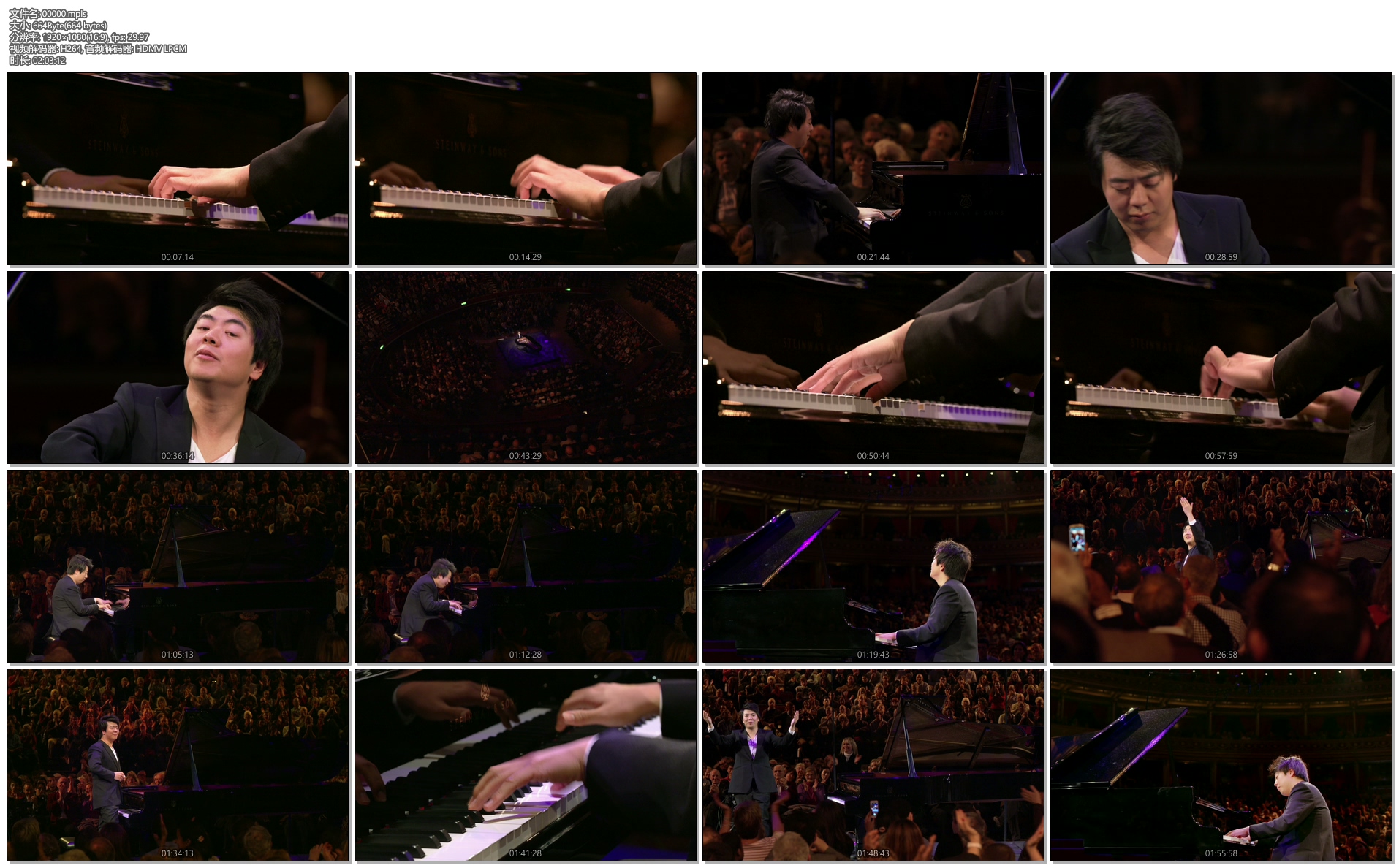 [蓝光原盘] 郎朗 2013皇家阿尔伯特音乐厅钢琴演奏会 Lang Lang at the Royal Albert Hall 2013《ISO 40.1G》插图(2)