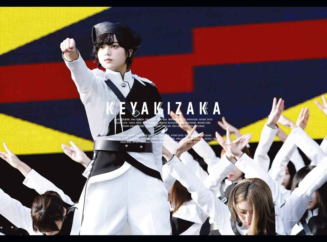 [蓝光原盘] Keyakizaka46 - Keyaki Kyouwakoku 2018(Limited Edition)《双碟 ISO 47.49G》