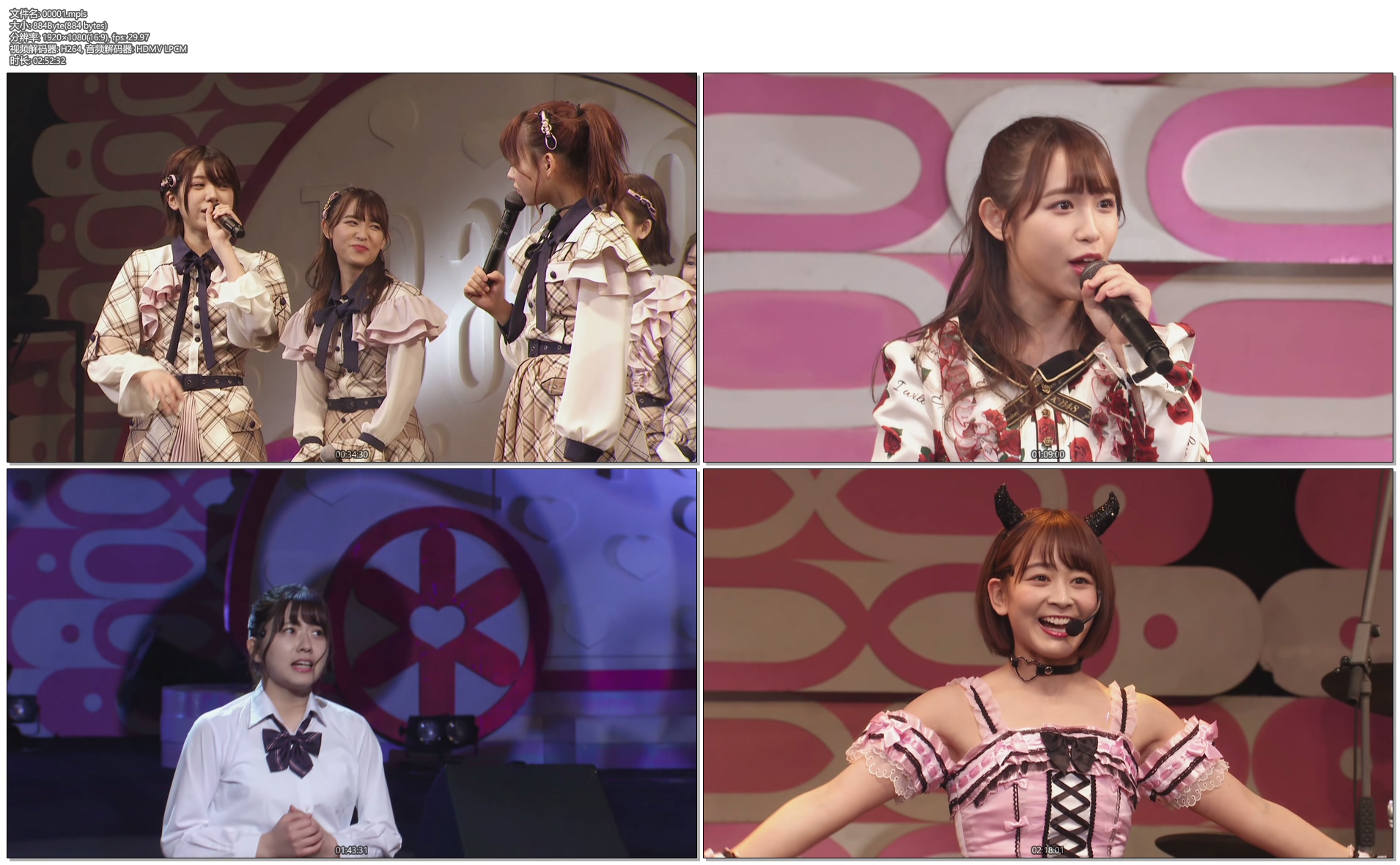 [蓝光原盘] AKB48 Team8 现场蓝光合集AKB48 Team 8 Live Collection《ISO 10碟 295G》
