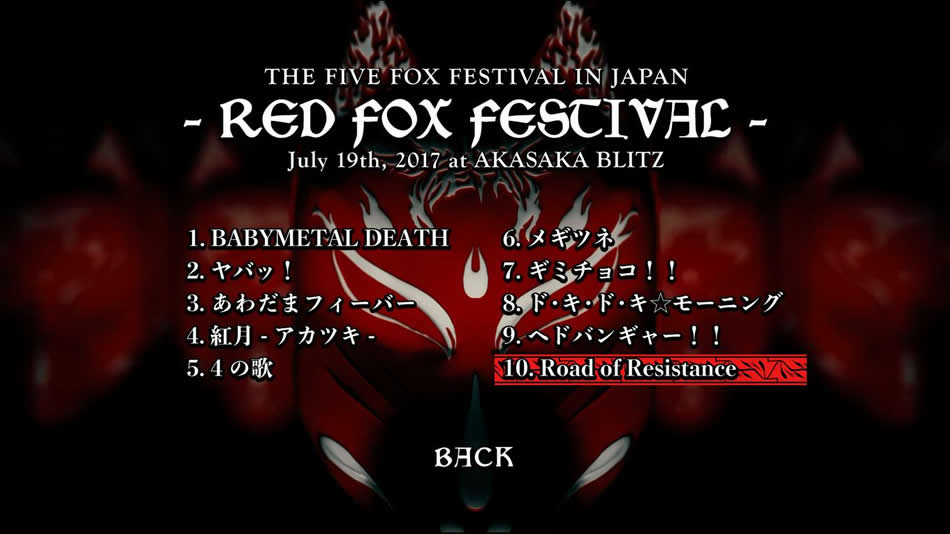 Babymetal The Fox Festivals In Japan 2017 日本演唱会.中元铃香.水野