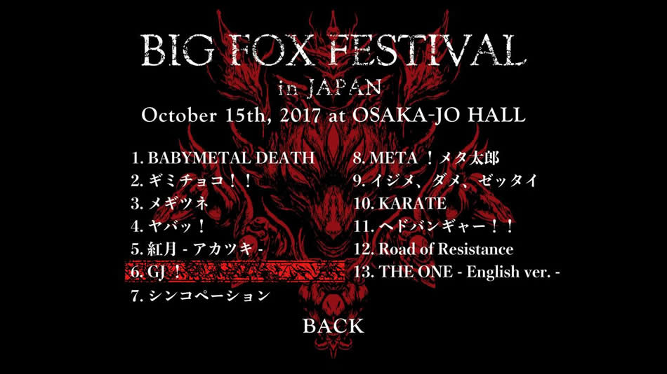 Babymetal The Fox Festivals In Japan 2017 日本演唱会.中元铃香.水野 