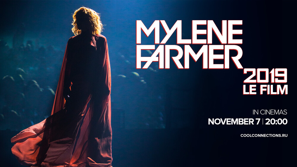 Mylene Farmer 1