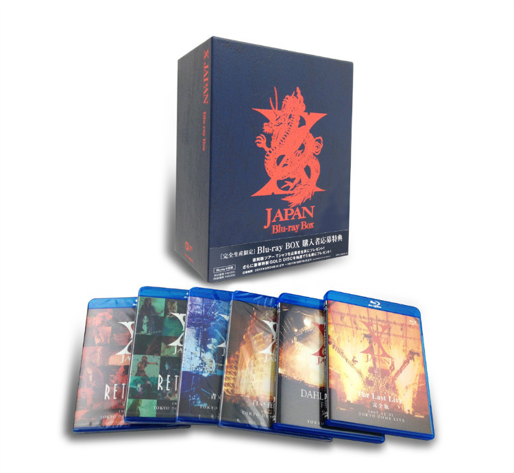 X-JAPAN Blu-ray BOX 海外版（コピー物） | myglobaltax.com