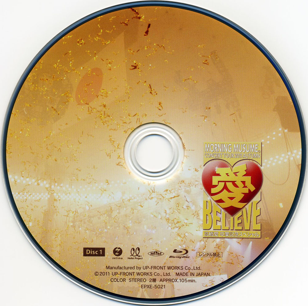 Disc_1