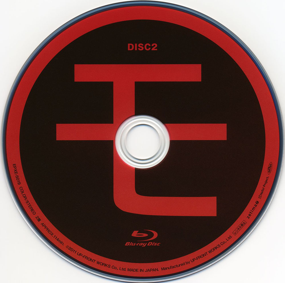 Disc_2