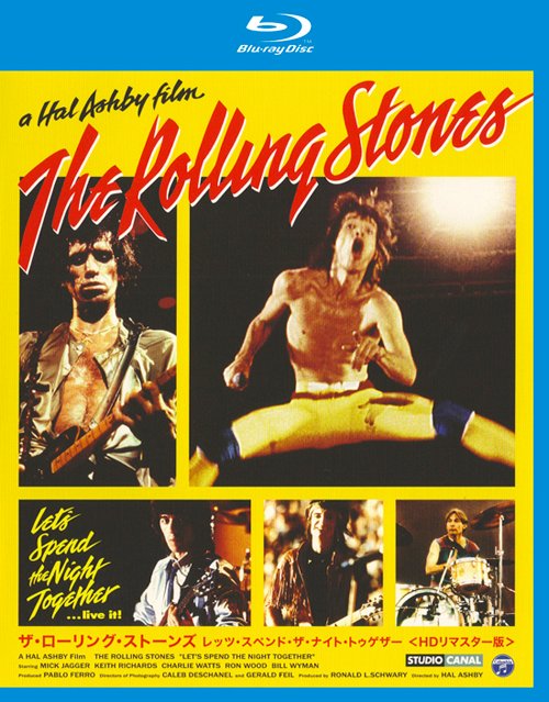 The Rolling Stones