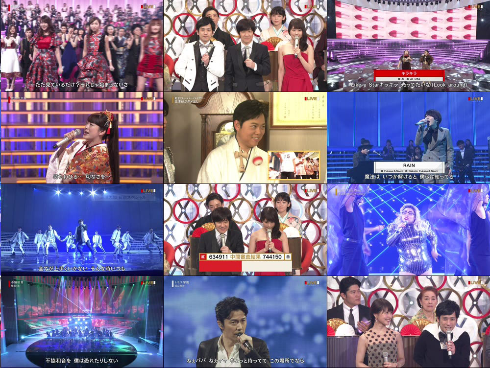 第68回nhk紅白歌合戦17 Hdtv Ts 29 7g 蓝光演唱会 第68回nhk紅白歌合戦17 Hdtv Ts 29 7g 蓝光演唱会