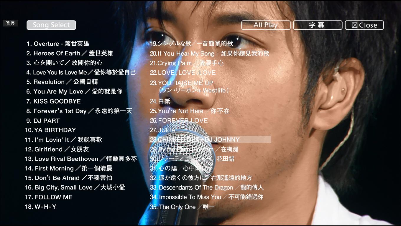 王力宏Leehom Wang 盖世英雄台北演唱会2011 Blu-Ray 1080P《BDMV 37.5G 