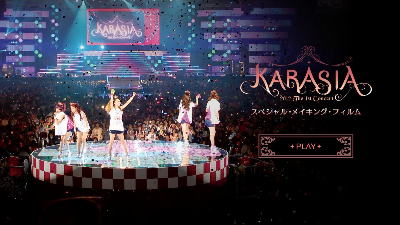 1935.韩国KARA组合.KARASIA-The-1st-Concert-2012.日本第一次巡回演唱会.62.2G.1080P蓝光原盘.DengShe.com_.3