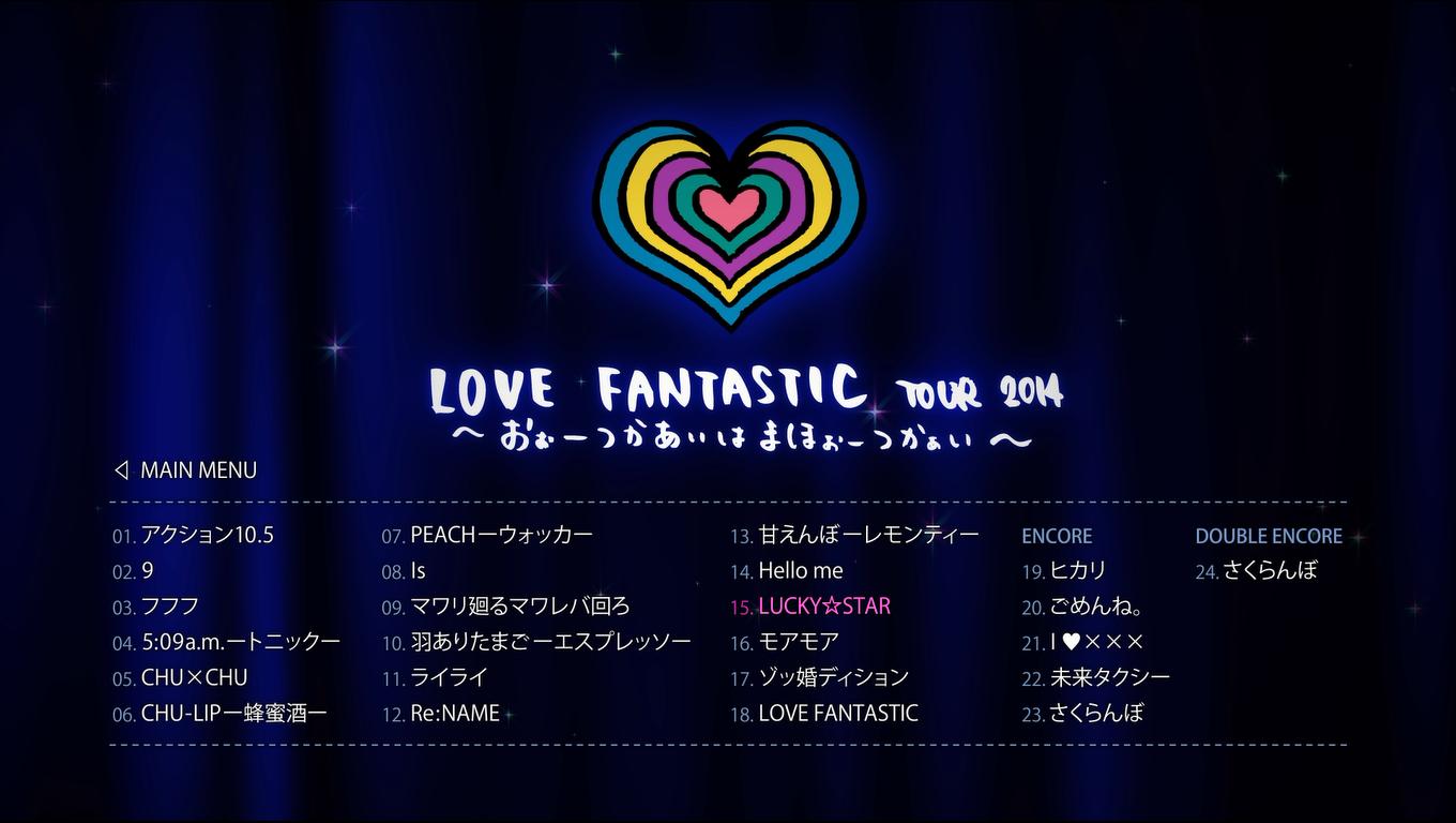 3022.大冢爱.Ai-Otsuka-Love-Fantastic-Tour-Otsuka-Ai-wa-Maho-Tsukai.2014巡回演唱会.32.3G.1080P蓝光原盘.DengShe.com_.2