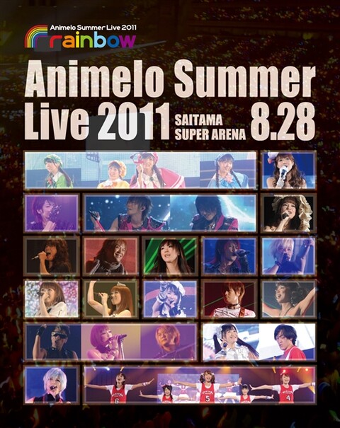 Animelo Summer Live 2011 (2)