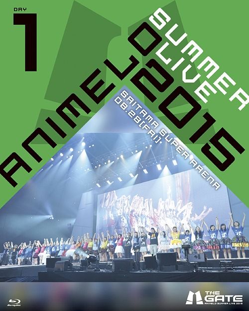 Animelo Summer Live 2015 (2)