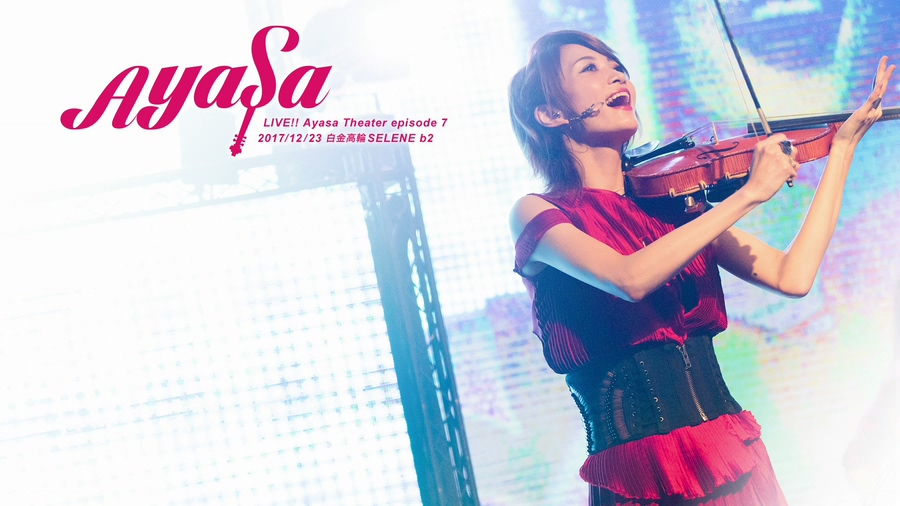 Ayasa (绚沙) - LIVE!! Ayasa Theater episode 7 (3)
