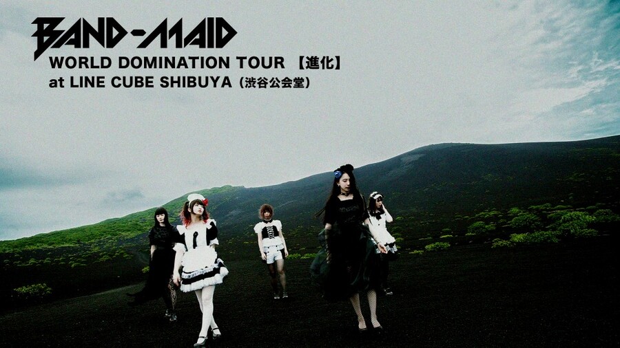 BAND-MAID 2