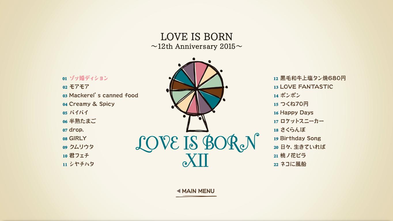 2294.大冢爱.LOVE-TRiCKY-LIVE-TOUR-LOVE-IS-BORN-12th-Anniversary.2015演唱会.59G.1080P蓝光原盘.DengShe.com_.3