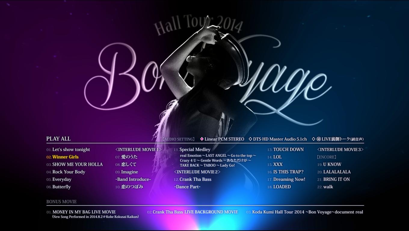 (未使用･未開封品)　Koda Kumi Hall Tour 2014~Bon Voyage~  (DVD2枚組) f4u0baa Amazon.co.jp: Koda Kumi Hall Tour 2014~Bon Voyage~ (Blu-ray