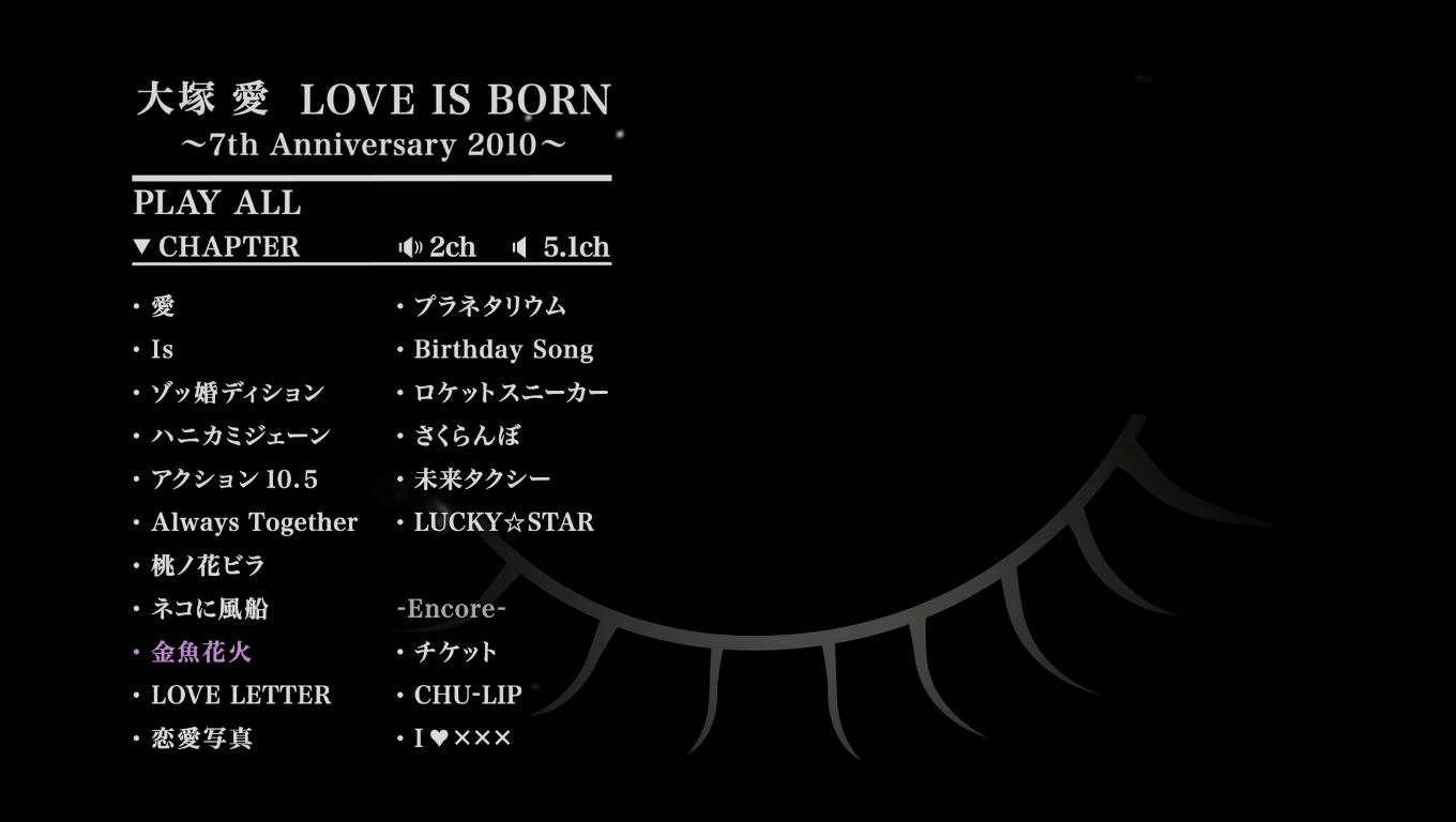 2929.大冢爱.Ai-Otsuka-Love-is-Born-7th-Anniversary-2010.7周年纪念演唱会.34.6G.1080P蓝光原盘.DengShe.com_.2
