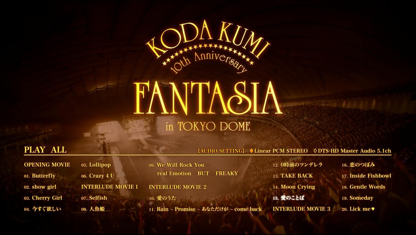 2931.幸田来未.10th-Anniversary-Fantasia-in-Tokyo-Dome.2011十周年东京巨蛋演唱会.56.8G.1080P蓝光原盘.DengShe.com_.2