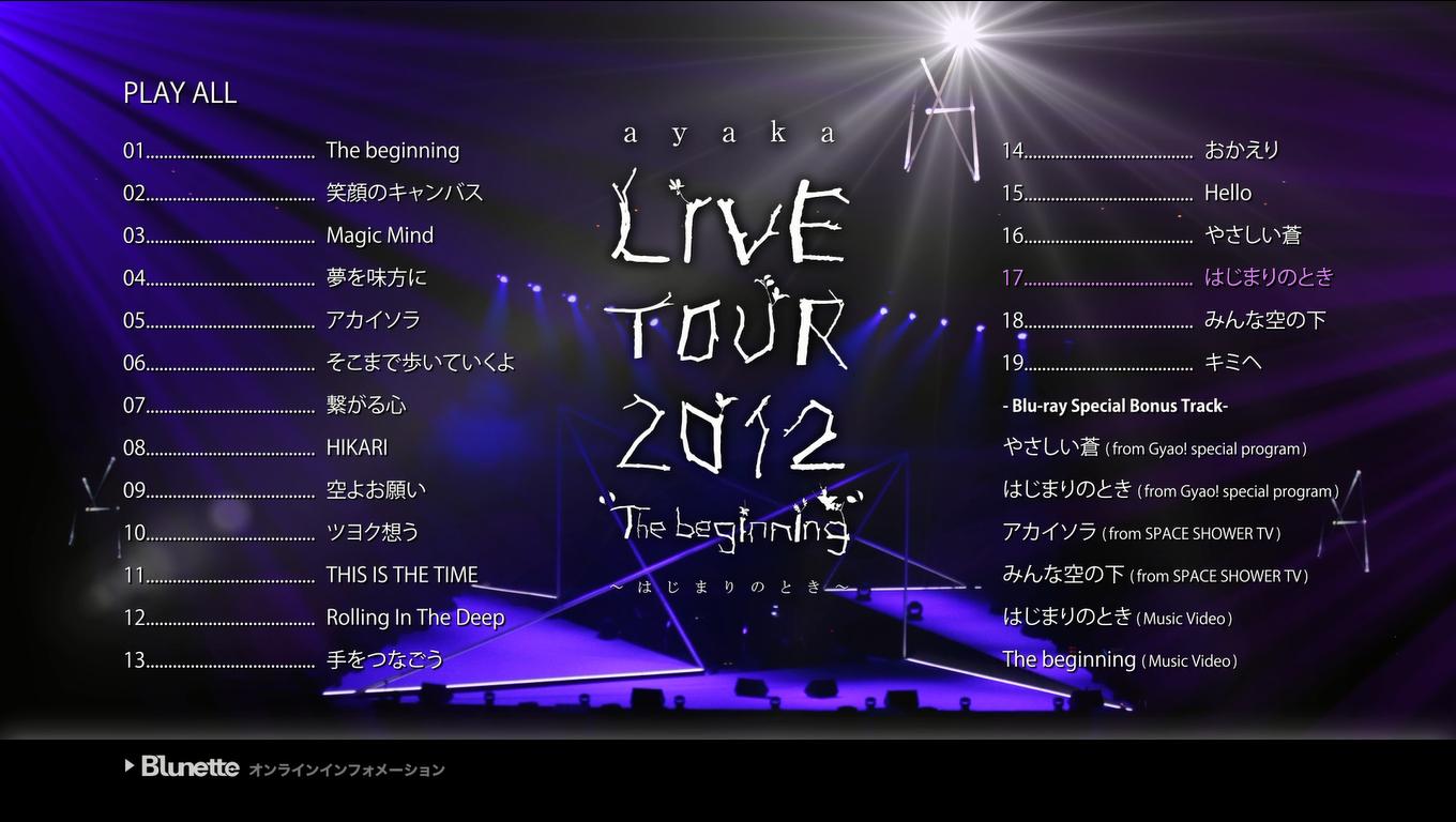 2933.绚香.Ayaka-LIVE-TOUR-2012-The-beginning.日本横滨演唱会.36.9G.1080P蓝光原盘.DengShe.com_.2