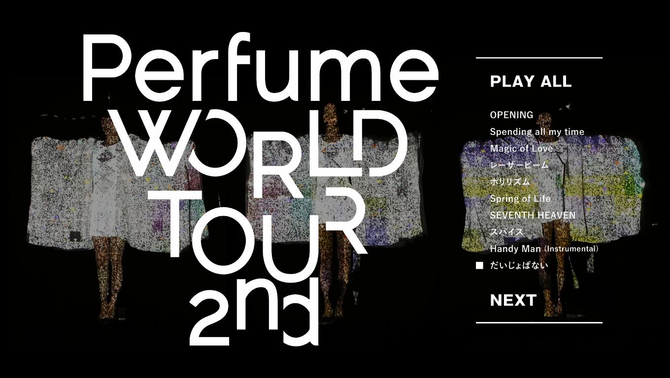 3791.电音香水.Perfume-World-Tour-2nd.2014第二次世界巡回演唱会.29.4G.1080P蓝光原盘.DengShe.com_.2