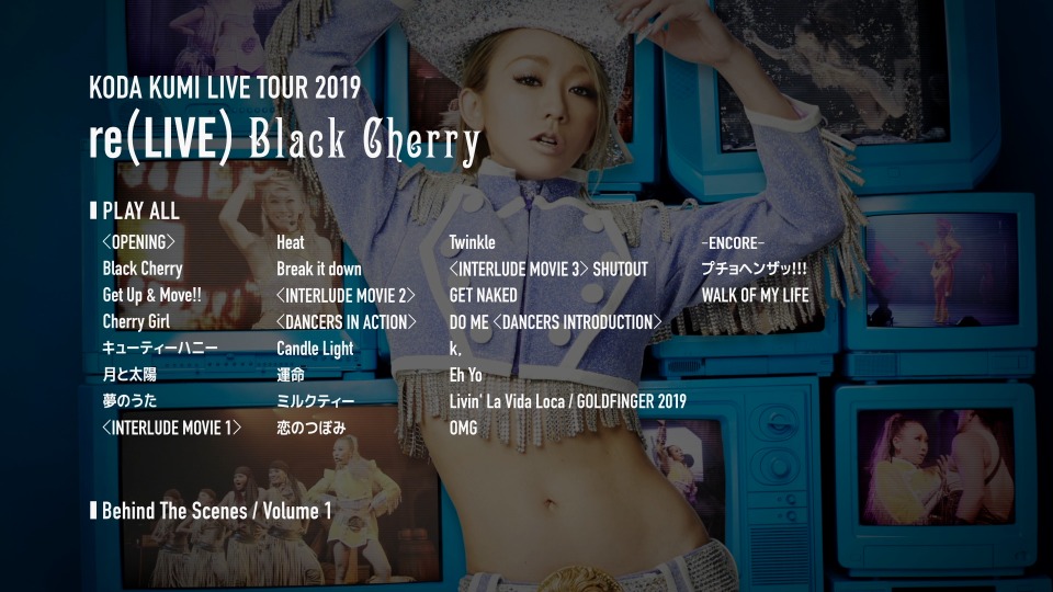 倖田來未Koda Kumi Live Tour 2019 re(LIVE) Black Cherry+JAPONESQUE 