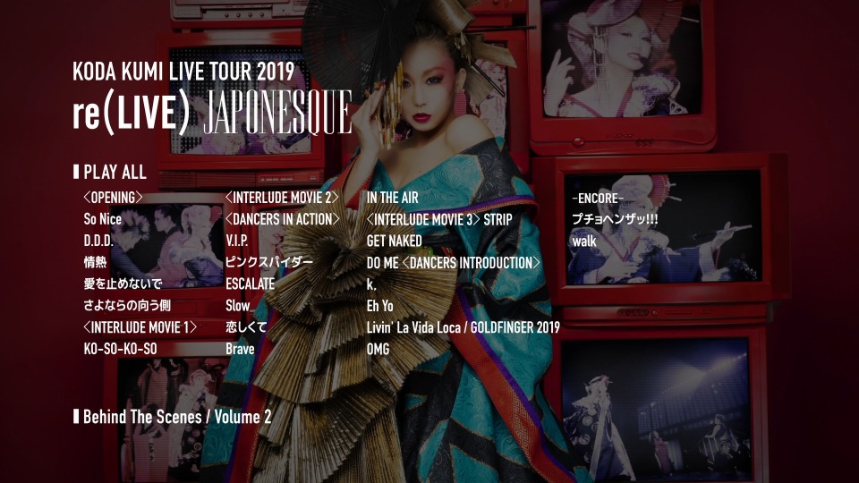 Koda Kumi - Live Tour 2019 re(LIVE) ~JAPONESQUE~ (4)