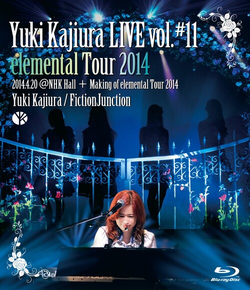 梶浦由记 - Yuki Kajiura LIVE 11 - 1