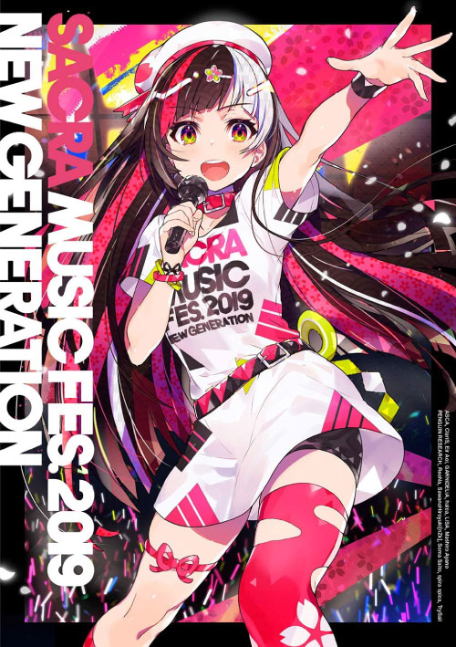 SACRA MUSIC FES 2019 -NEW GENERATION- (2BD) [Blu-rayä¸¨BDMVä¸¨66.3Gä¸¨ç¾åº¦] 