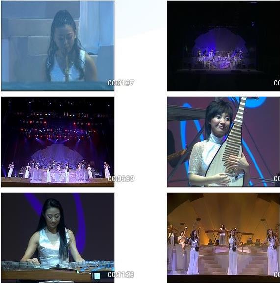 图片[2]-女子十二乐坊 2005丝绸之旅音乐会 三周年纪念精装版（DVD ISO 5.78G）-无损音乐/蓝光演唱会