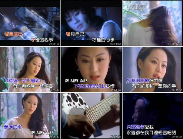 图片[4]-UFO 飞碟卡拉OK MV Karaoke 全集 [DVD ISO十碟 38.8GB]-无损音乐/蓝光演唱会