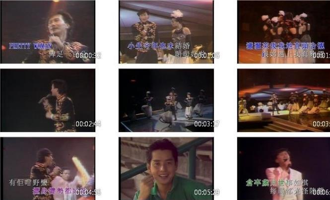 图片[3]-许冠杰相识廿载演唱会1987[DVD-ISO5.56G]-无损音乐/蓝光演唱会