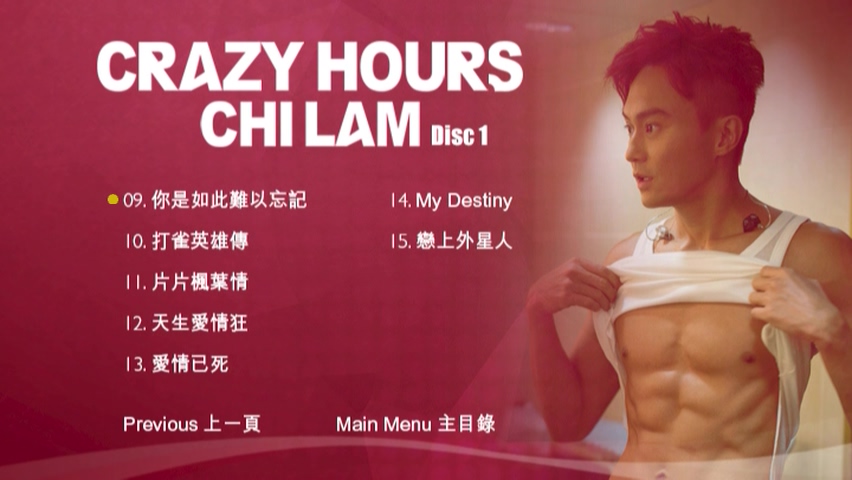 CRAZY_HOURS_CHI_LAM_D1 - 4