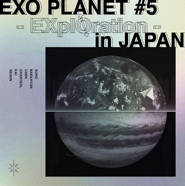 EXO Planet #5 - EXplOration In Japan (2020) 1