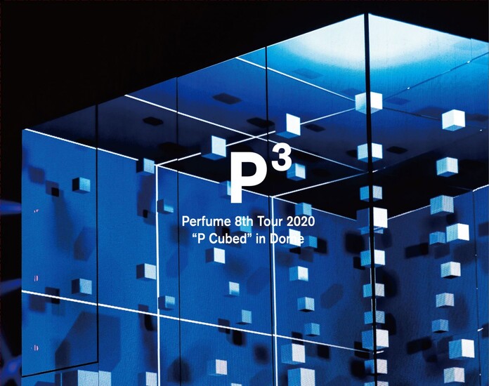 Perfume 电音香水 - Perfume 8th Tour 2020 -P Cubed- in Dome [初回限定盤 2BD] 1