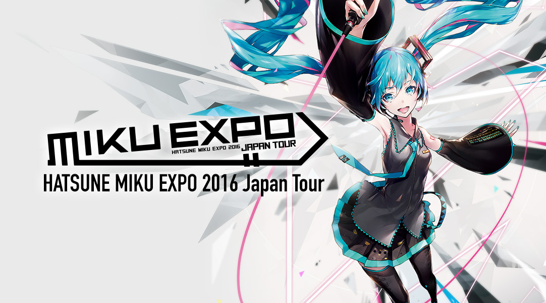 HATSUNE_MIKU_EXPO_2016_Japan_Tour_logo