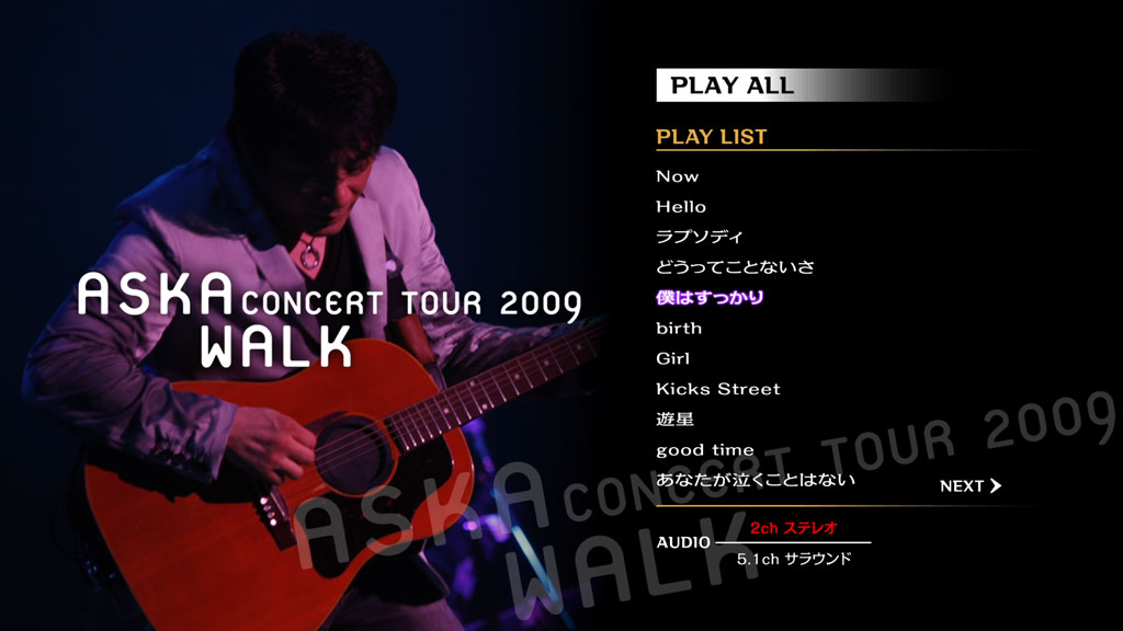 飞鸟ASKA CONCERT TOUR 2009 WALK《BDISO 36.4G》 - 蓝光演唱会