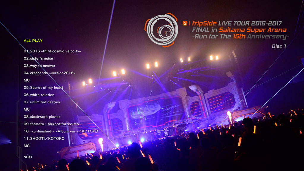 南条爱乃 fripside live tour 2016-2017 final in saitama super