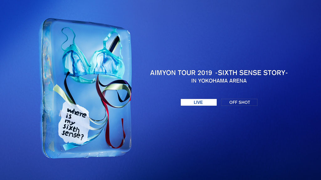 Aimyon あいみょん- AIMYON TOUR 2019 -SIXTH SENSE STORY- IN YOKOHAMA ARENA《BDMV  45.8G》_蓝光演唱会