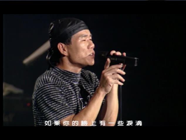 图片[4]-赵传爱我那么久北京2015演唱会（DVD-ISO3.81G）-无损音乐/蓝光演唱会