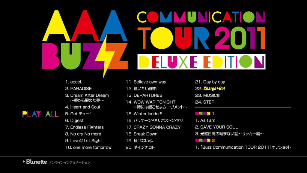AAA演唱会AAA BUZZ COMMUNICATION TOUR 2011 DELUXE EDITION 2011 