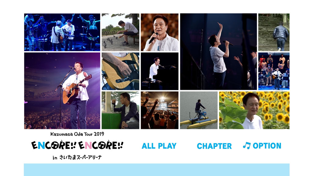 小田和正- Kazumasa Oda Tour 2019 ENCORE!! ENCORE!! in さいたま2019 