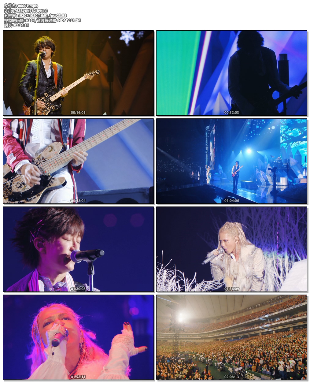 L'Arc-en-Ciel – LIVE 2018 L'ArChristmas 2019 2CD+1BD《BDISO 43.7G L'Arc-en-Ciel – LIVE 2018 L'ArChristmas 2019 2CD+1BD《BDISO 43.7G