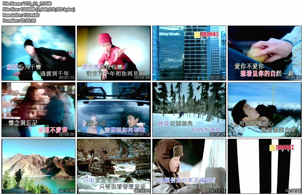  KTV ISO 2 33G 