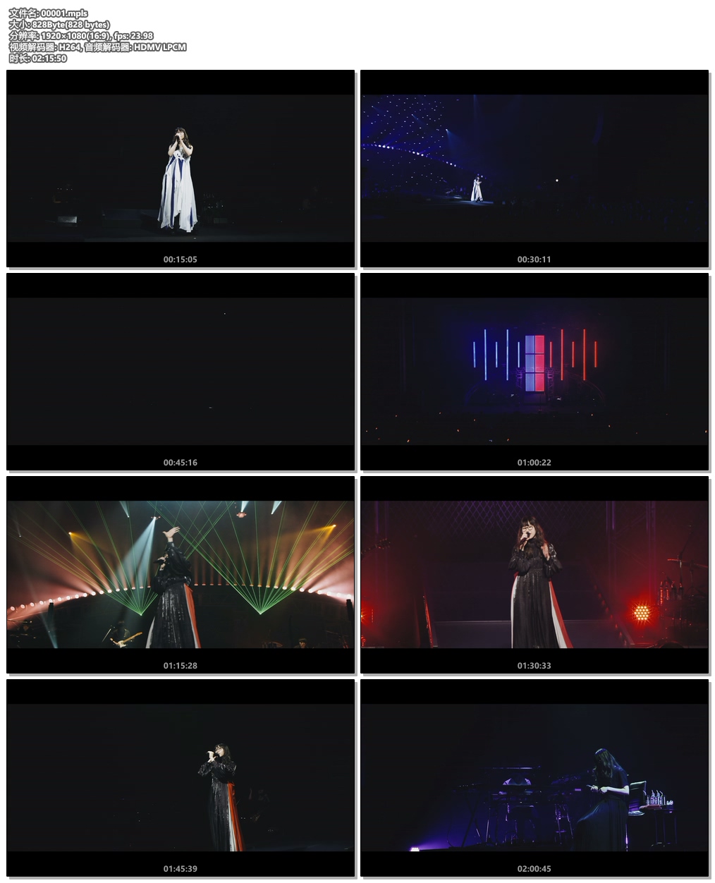 Aimer - Walpurgis 2021《BDMV 3BD 82.7G》 - 蓝光演唱会