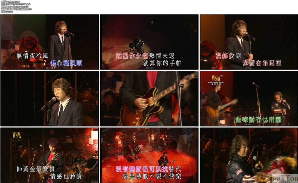 图片[3]-许冠英斤两十足演唱会 Karaoke绝版 [DVD-ISO 6.5G]-无损音乐/蓝光演唱会